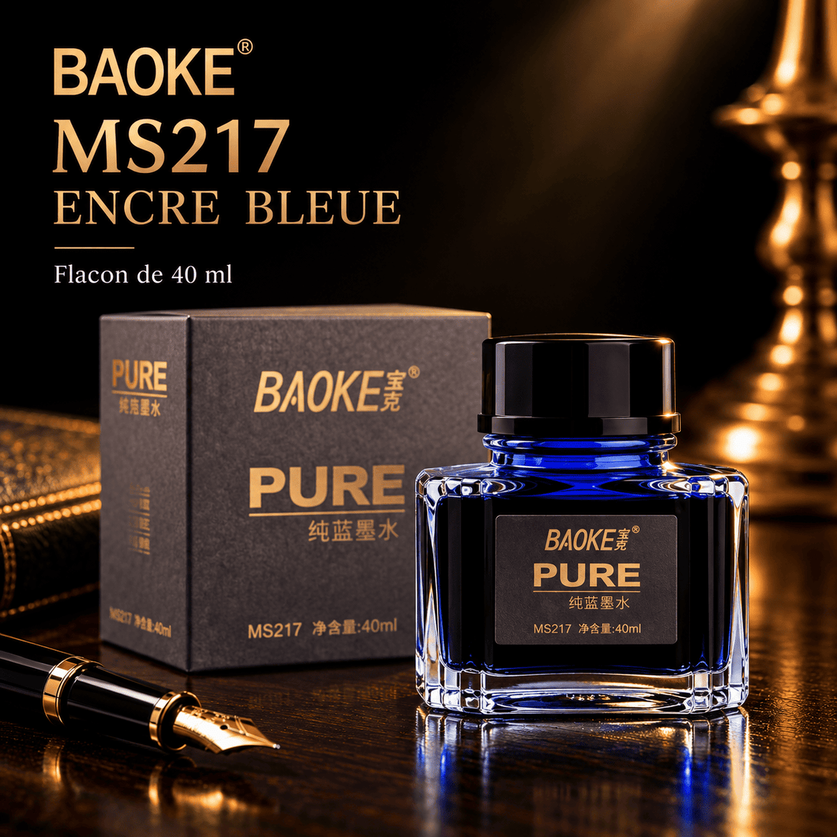 Encre BAOKE MS217 pour stylo plume, flacon de 40 ml, visuel 3