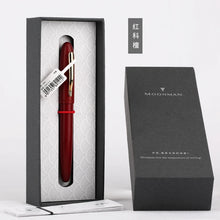 MAJOHN M6 – stylo plume en bois et présentation cadeau
