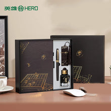 Coffret cadeau du stylo plume HERO E519