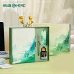 Grand coffret vert