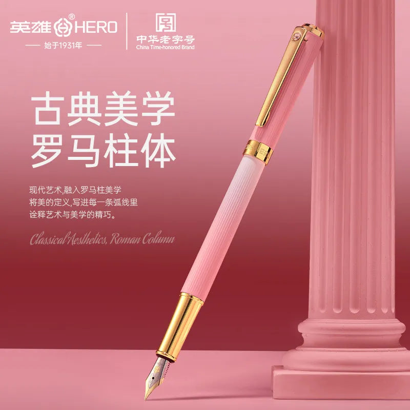 Stylo plume double pointe – Coffret Élégance