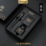 Coffret simple – Noir