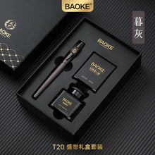 Stylo plume BAOKE en coffret cadeau avec encre, visuel 7