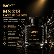 Encre BAOKE MS217 pour stylo plume, flacon de 40 ml, visuel 1